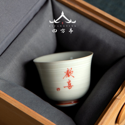 景德鎮手繪功夫茶盃套裝品茗盃陶瓷中式小盃子喝茶主人盃茶具單盃