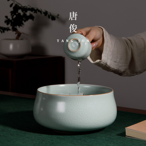 唐俊汝窰大號茶洗茶盃套裝日式禪意特大水洗陶瓷開片功夫茶具配件