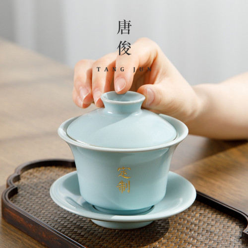 汝窰蓋碗三才茶碗茶盃可養開片懸停加厚不燙手帶蓋高檔泡茶碗