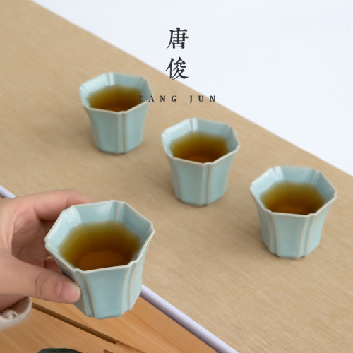 四方亭 汝窰六方盃陶瓷開片品茗盃汝瓷可養日式家用茶具小號50ml