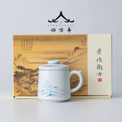 茶盃中國風盃子陶瓷盃泡茶盃辦公室水盃茶水分離教師節三件套帶蓋