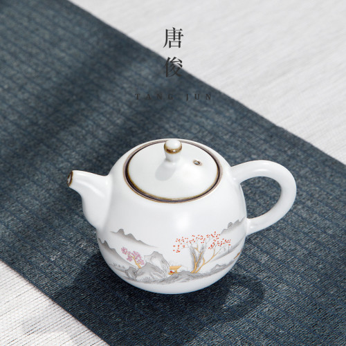 景德鎮汝窰月白茶壺陶瓷家用開片可養泡茶壺復古中式功夫茶具