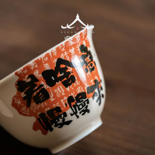 國潮文創茶具套裝蓋碗家用高檔輕奢2023新款商務禮品伴手禮實用