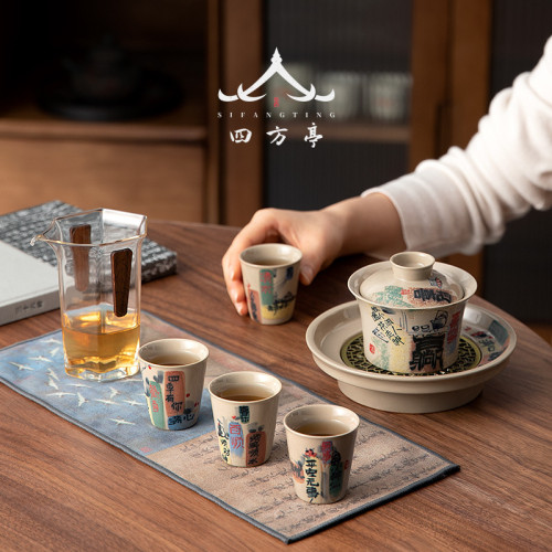 壺承景德鎮手繪乾泡台小號壺墊茶墊隔熱蓋碗底磐托磐淋壺墊配件