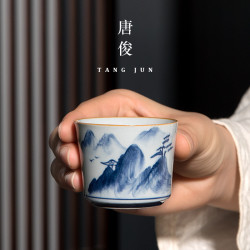 青花瓷手繪功夫茶盃遠山客人盃套裝六個裝品茗盃景德鎮盃子陶瓷