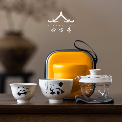 陶瓷旅行茶具快客盃一人茶具女便攜式茶盃一壺一盃單人熊貓泡茶盃