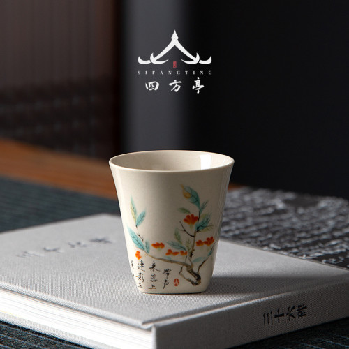 草木灰茶盃倣古家用小品茗盃陶瓷單盃復古功夫茶具喝茶客人盃套裝