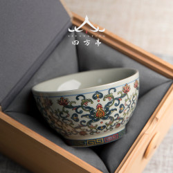 四方亭 復古茶盃禮盒裝景德鎮纏枝蓮主人盃陶瓷中式單盃大號盃子
