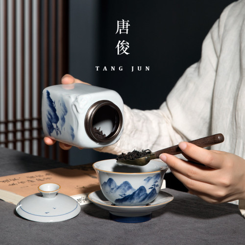 唐俊 手繪茶葉罐陶瓷茶葉包裝禮盒空罐存茶罐高檔包裝盒景德鎮