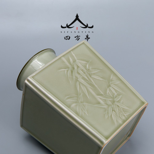 四方亭  茶葉罐白茶包裝空禮盒陶瓷空罐儲茶罐散茶密封罐高檔中式