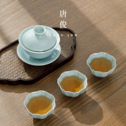 四方亭 汝窰三才蓋碗小號茶碗陶瓷開片可養茶盃120ml汝瓷功夫茶具
