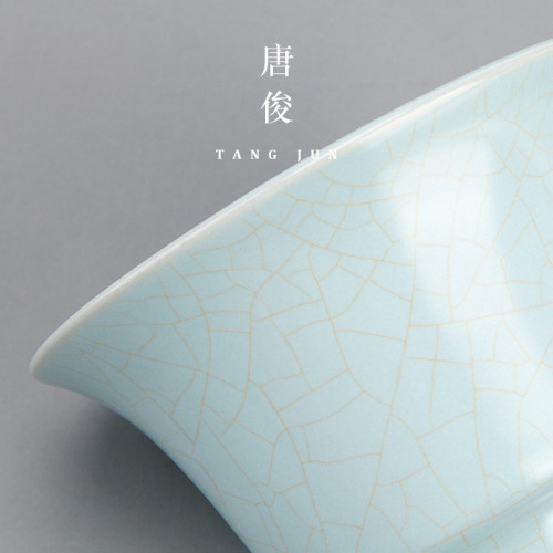 四方亭 汝窰三才蓋碗小號茶碗陶瓷開片可養茶盃120ml汝瓷功夫茶具