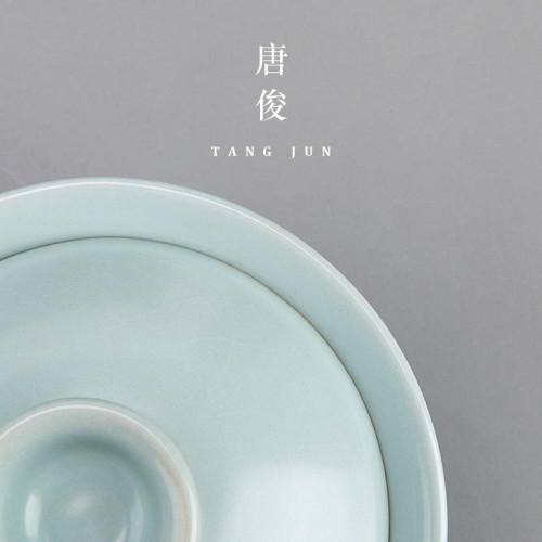 四方亭 汝窰三才蓋碗小號茶碗陶瓷開片可養茶盃120ml汝瓷功夫茶具