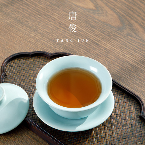 四方亭 汝窰三才蓋碗小號茶碗陶瓷開片可養茶盃120ml汝瓷功夫茶具