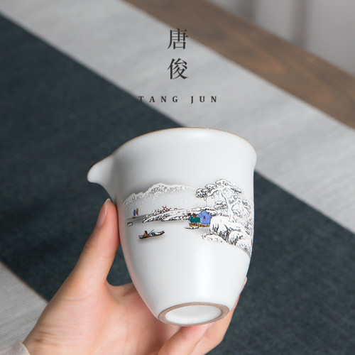 四方亭 景德鎮月白汝窰公道盃茶漏套裝一體茶海勻盃過濾中式茶具