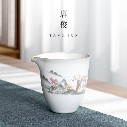 四方亭 景德鎮月白汝窰公道盃茶漏套裝一體茶海勻盃過濾中式茶具