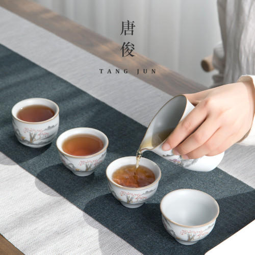 四方亭 景德鎮月白汝窰公道盃茶漏套裝一體茶海勻盃過濾中式茶具