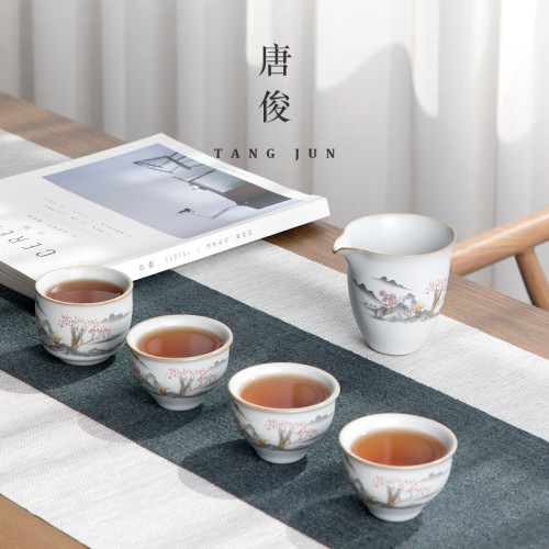 四方亭 景德鎮月白汝窰公道盃茶漏套裝一體茶海勻盃過濾中式茶具