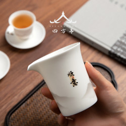 公道盃陶瓷分茶器茶海白瓷羊脂玉白瓷功夫茶具配件茶海茶道勻盃