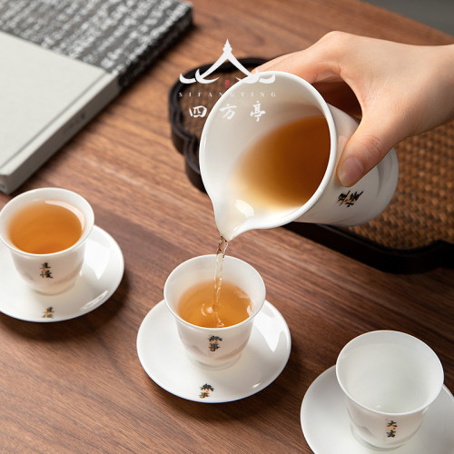 公道盃陶瓷分茶器茶海白瓷羊脂玉白瓷功夫茶具配件茶海茶道勻盃