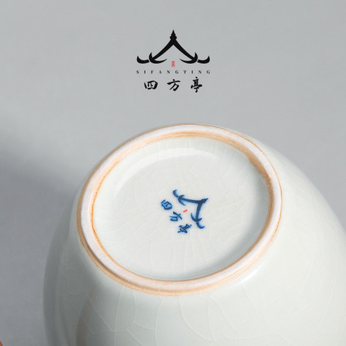 四方亭 公道盃茶漏一體汝窰茶濾套裝分茶器高端功夫茶具高級茶海