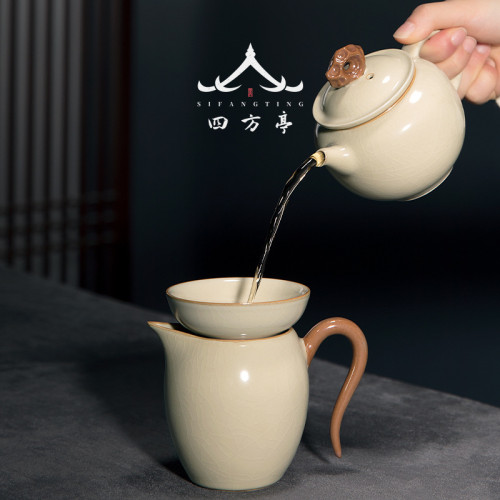 四方亭 公道盃茶漏一體汝窰茶濾套裝分茶器高端功夫茶具高級茶海