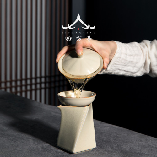 四方亭 創意公道盃茶漏一體套裝茶濾高端公盃汝窰開片過濾茶具