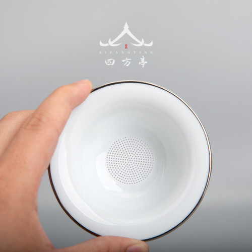 唐俊 茶漏公道盃套裝日式分茶器功夫茶具茶海一體茶漏茶葉過濾網