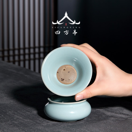 四方亭 汝窰公道盃茶漏一體陶瓷茶葉過濾茶濾高檔漏鬭