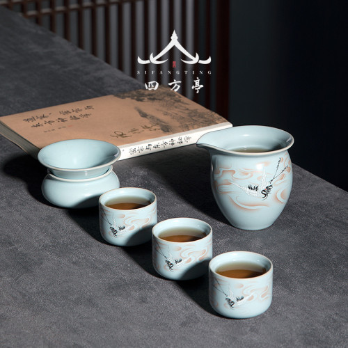 四方亭 汝窰公道盃茶漏一體陶瓷茶葉過濾茶濾高檔漏鬭