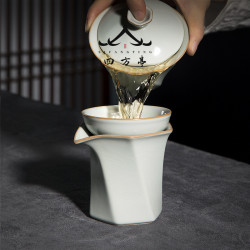 空見 公道盃汝瓷茶海創意茶漏一體過濾公盃茶具用品工具汝窰套裝