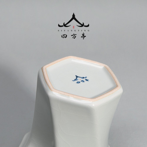 空見 公道盃汝瓷茶海創意茶漏一體過濾公盃茶具用品工具汝窰套裝
