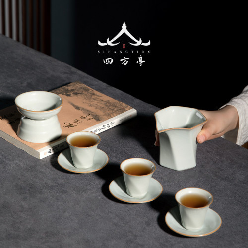 空見 公道盃汝瓷茶海創意茶漏一體過濾公盃茶具用品工具汝窰套裝