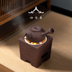 四方亭日式煮茶壺碳爐燒水爐酒精爐煎茶普洱老白茶紅泥側把壺手柄