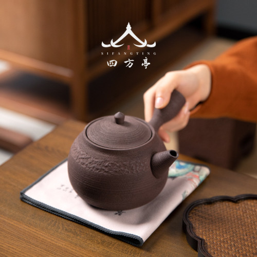 四方亭日式煮茶壺碳爐燒水爐酒精爐煎茶普洱老白茶紅泥側把壺手柄