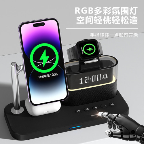 磁吸三合一無線充電器源頭工廠 25W無線充電器適用蘋果15無線充