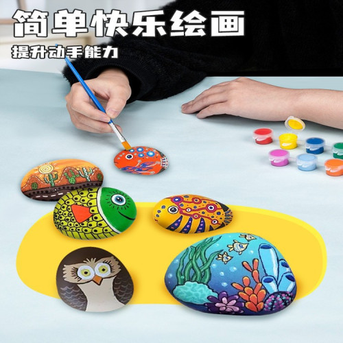 丙烯顔料套裝12色ml;兒童繪畫數字石膏娃娃diy玻璃塗色顔料條批髮