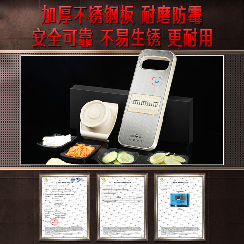 三四鋼多功能切菜器家用廚房切片機切絲擦絲器土豆絲蘿蔔刨絲器
