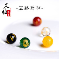 久雅水晶  天然瑪瑙五路財神燙金珠子黃紅白黑綠圓珠財神散珠