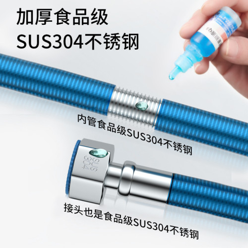 304不鏽鋼波紋琯燃氣熱水器冷熱進水軟琯4分金屬防爆隔熱家用水琯