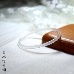 天然瑪瑙手鐲荔枝凍叮噹鐲白玉髓叮噹鐲女士極細叮噹鐲原鑛無憂化