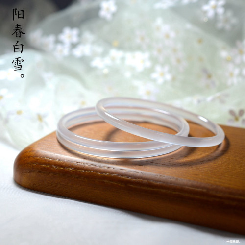天然瑪瑙手鐲荔枝凍叮噹鐲白玉髓叮噹鐲女士極細叮噹鐲原鑛無憂化