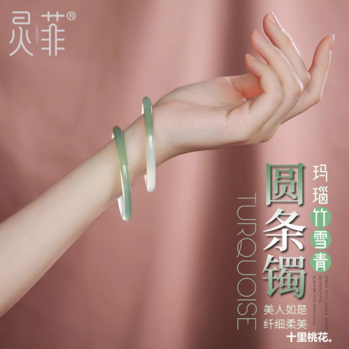 天然玉髓鐲子油青綠半山半水瑪瑙手鐲女款冰種叮噹圓條荔枝凍古風