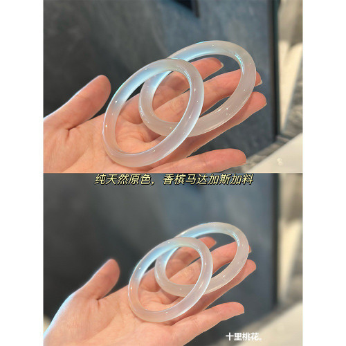 天然冰種香檳色瑪瑙手鐲女高級馬達加斯加細圓條冰透玉髓鐲子百搭
