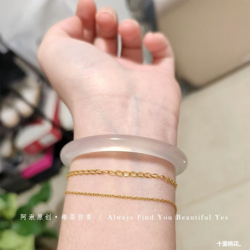 冰種飄花玉髓手鐲白月光瑪瑙玉手鐲女生細圓款翡翠荔枝凍手環冰透