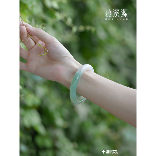 【熱賣】天然白月光正圈瑪瑙冰種玉鐲女半山半水玉髓手鐲送女友禮