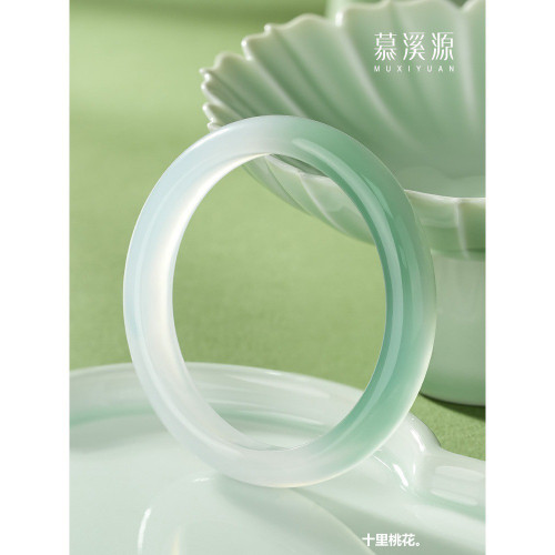 【熱賣】天然白月光正圈瑪瑙冰種玉鐲女半山半水玉髓手鐲送女友禮