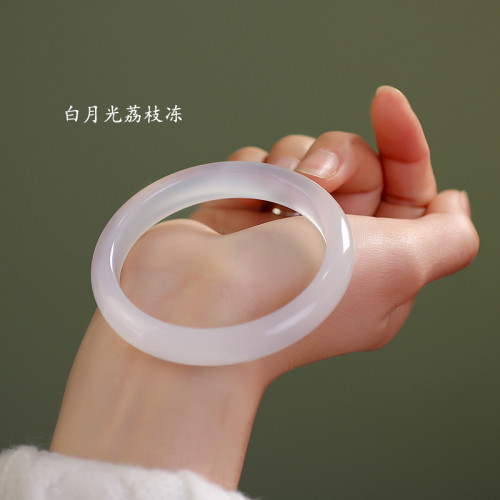 白月光荔枝凍瑪瑙手鐲女天然玉髓鐲子冰種玉鐲高冰翡翠玉手鐲女款