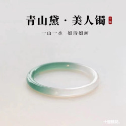 瑪瑙手鐲女半山半水冰種荔枝凍翡翠綠圓條叮噹鐲玉髓鐲子一步一響