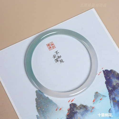 天然漸變油青色瑪瑙手鐲女半山半水美人鐲翡翠色遠山黛玉髓叮噹鐲